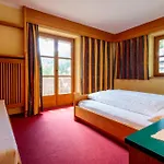 Parkhotel Зёльден