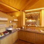 מלון Parkhotel 3*